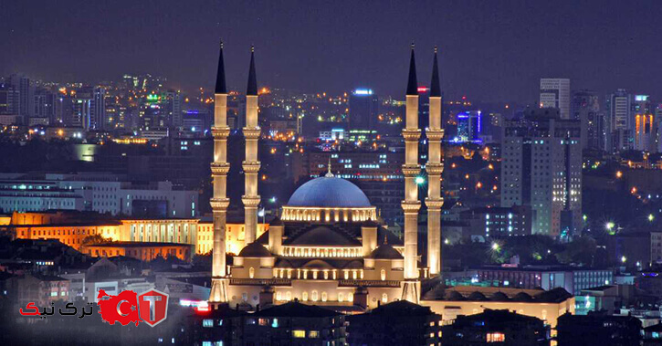 بهترین و ارزان‌ترین شهرهای ترکیه